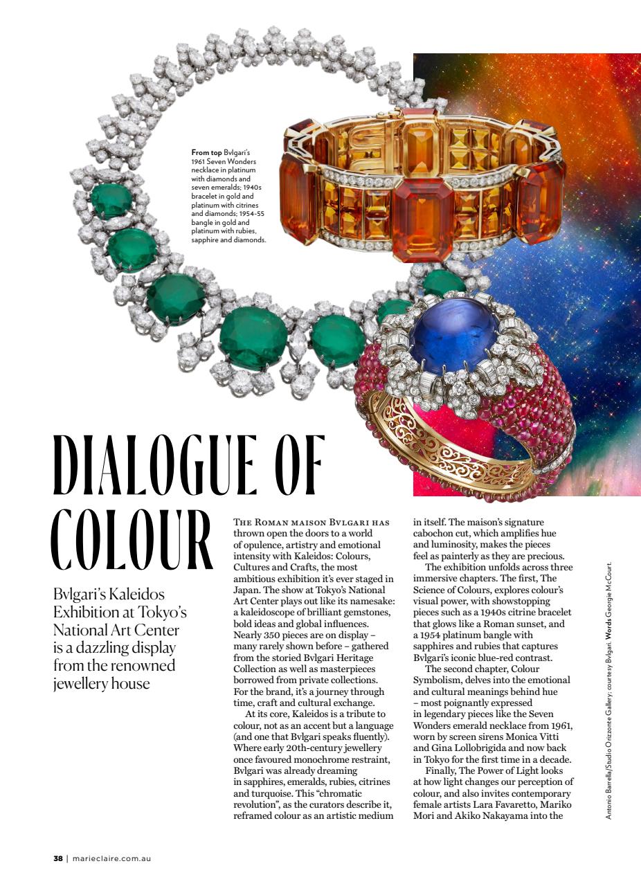 Marie Claire Australia Preview Pages