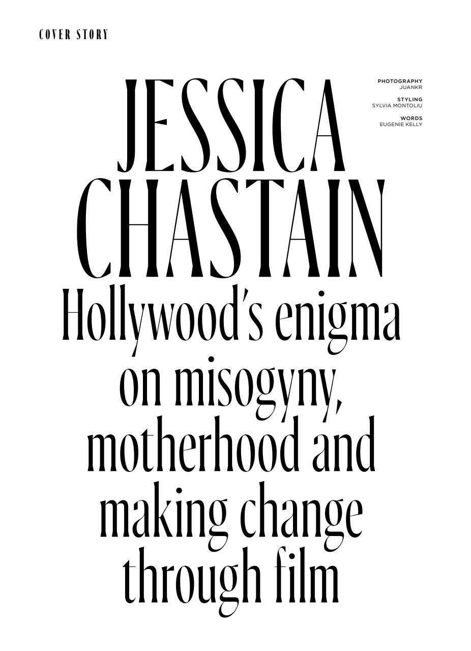 Marie Claire Australia Preview Pages