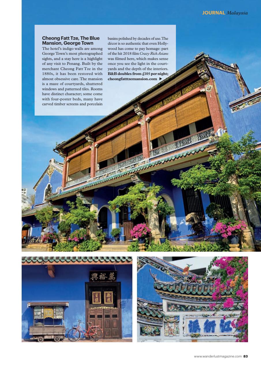 Wanderlust Preview Pages