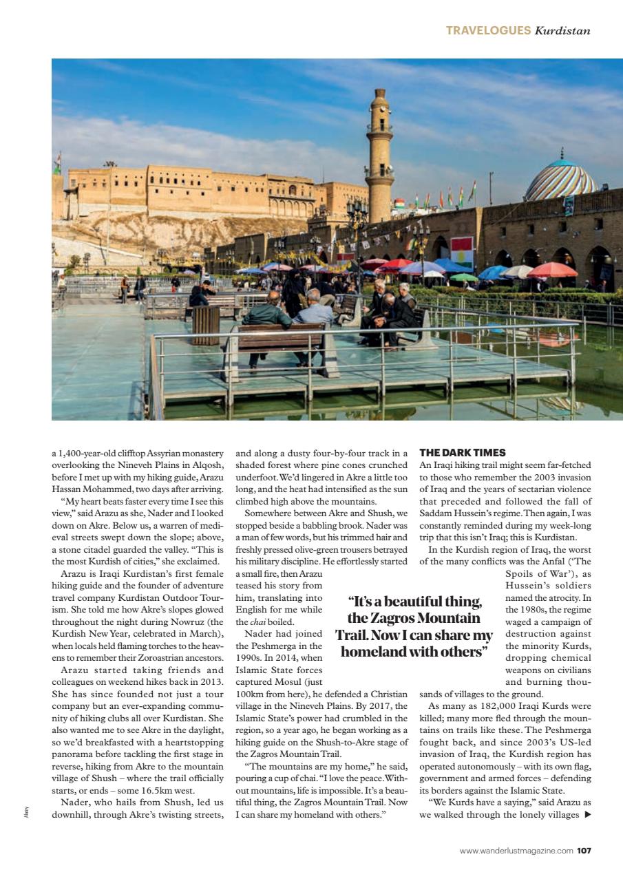 Wanderlust Preview Pages