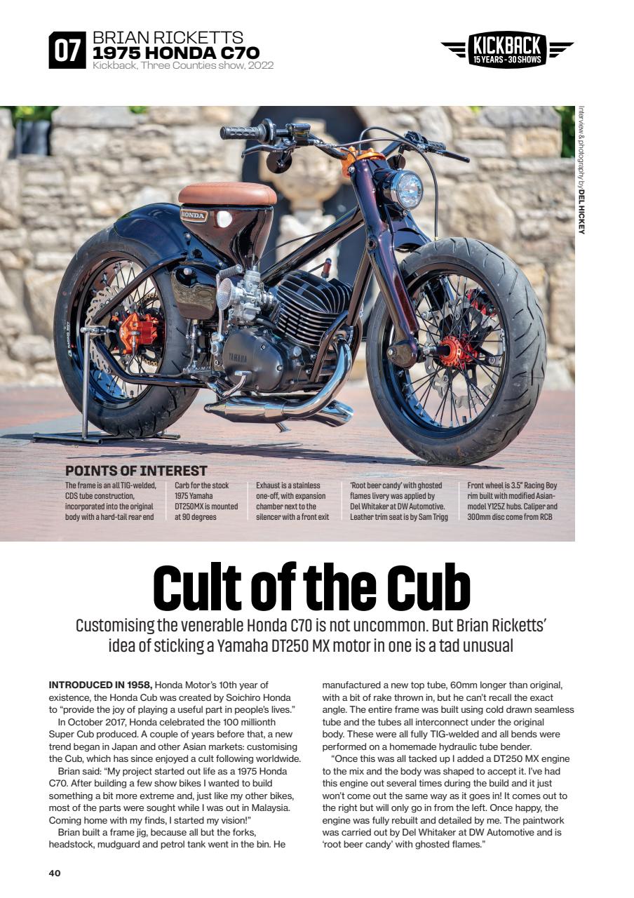 Kickback Preview Pages