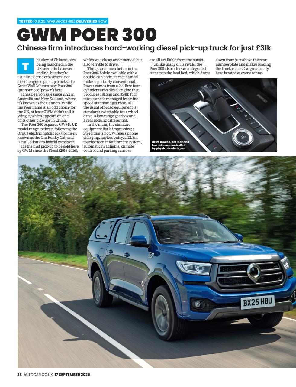 Autocar Preview Pages