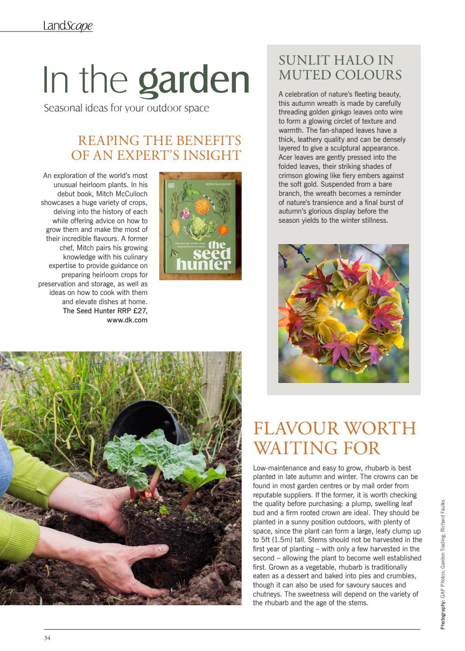 LandScape Preview Pages