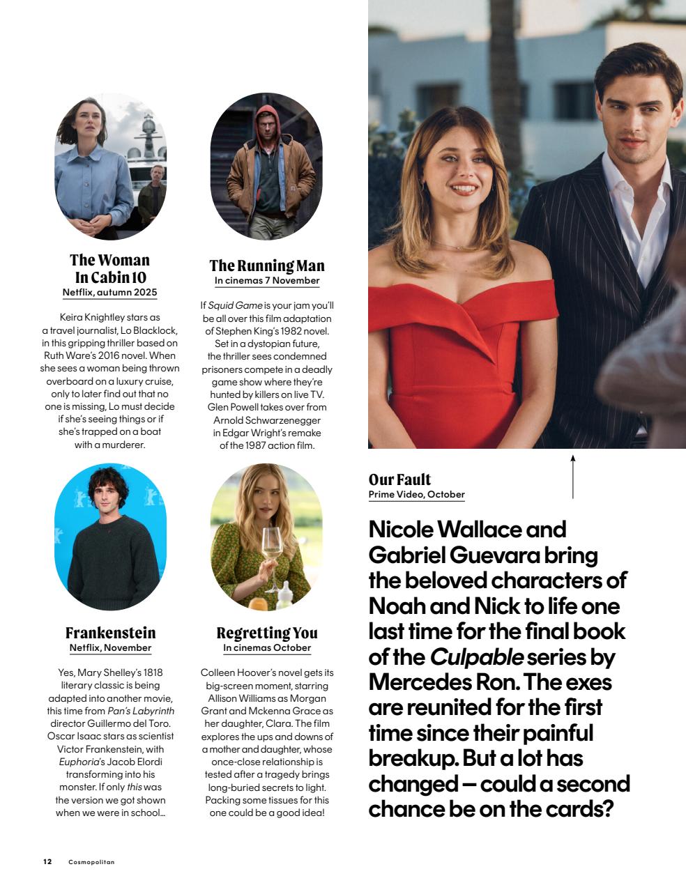 Cosmopolitan Preview Pages