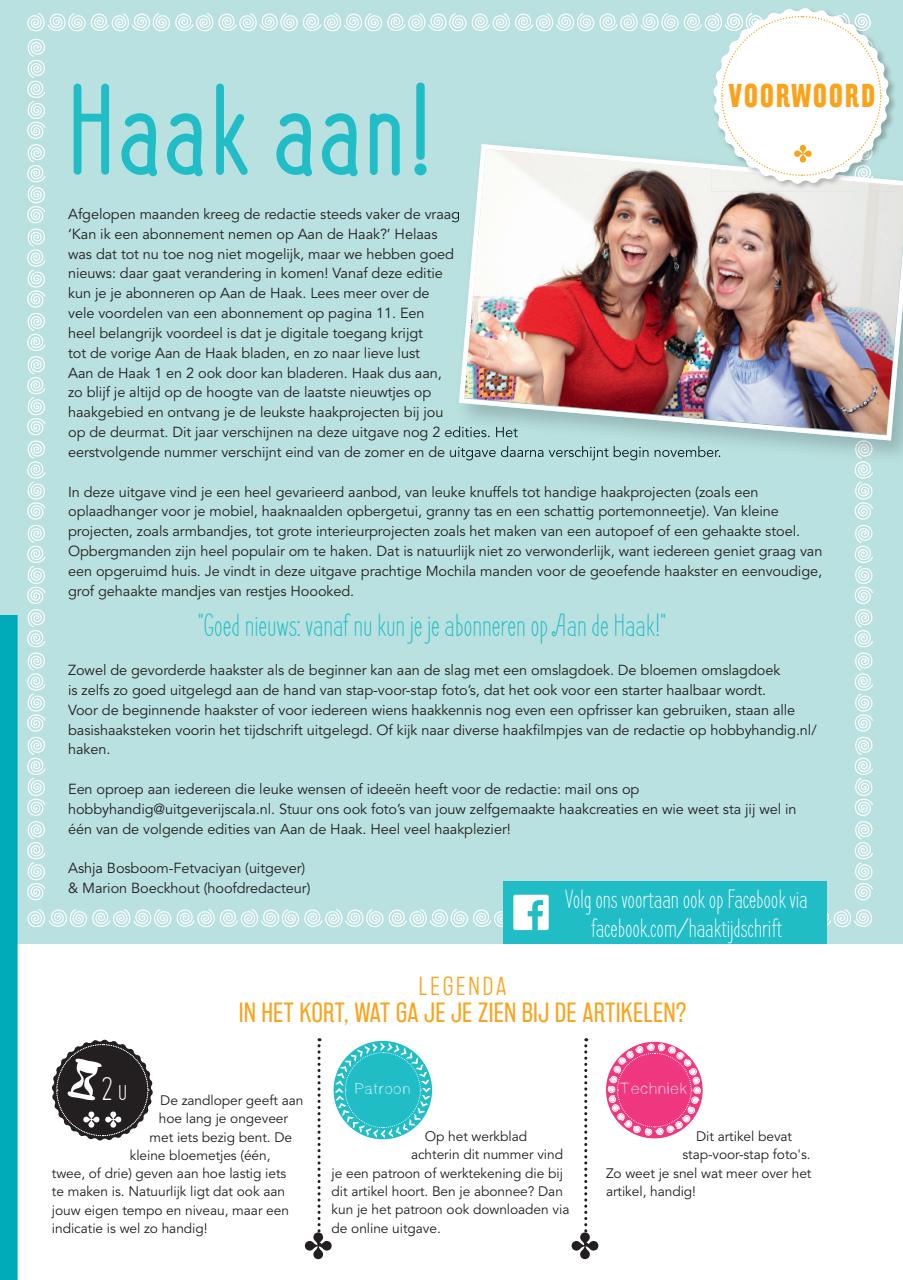Aan de Haak Preview Pages