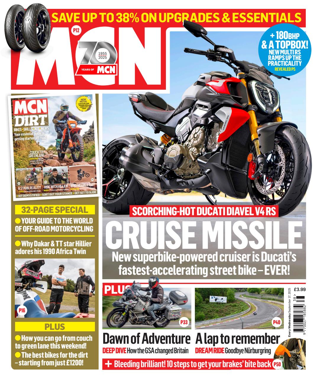 MCN Preview Pages
