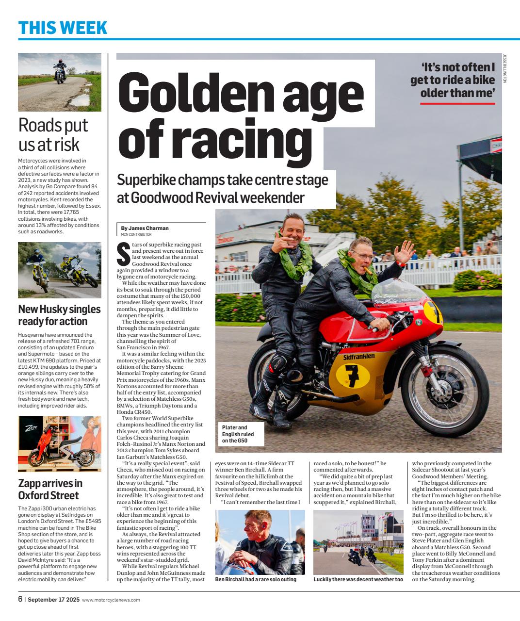 MCN Preview Pages