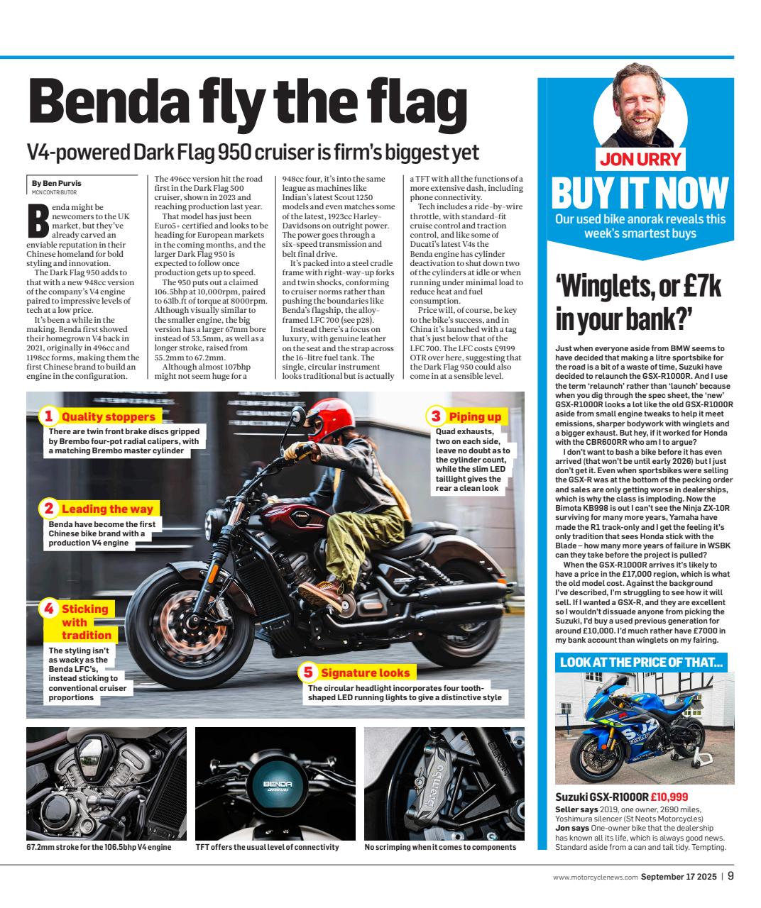 MCN Preview Pages