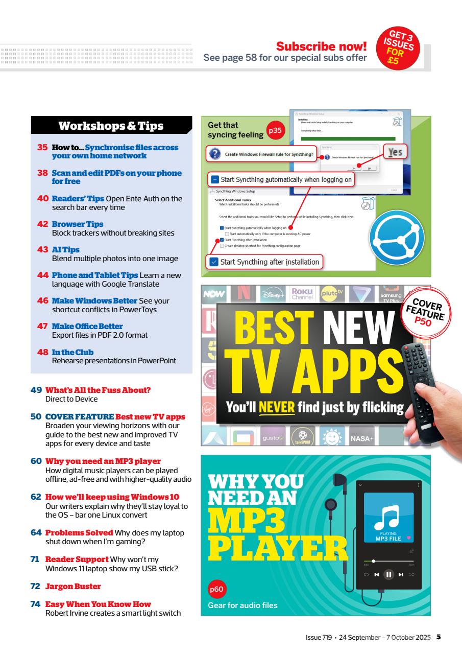 Computer Active Preview Pages