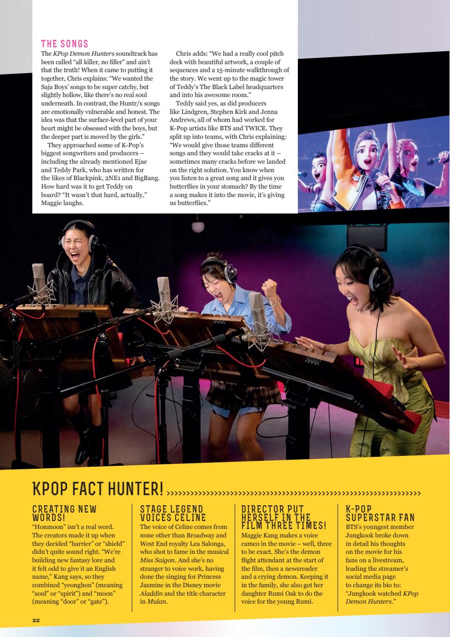 Anthem Screen Guides Preview Pages