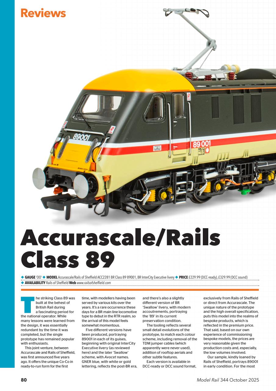 Model Rail Preview Pages