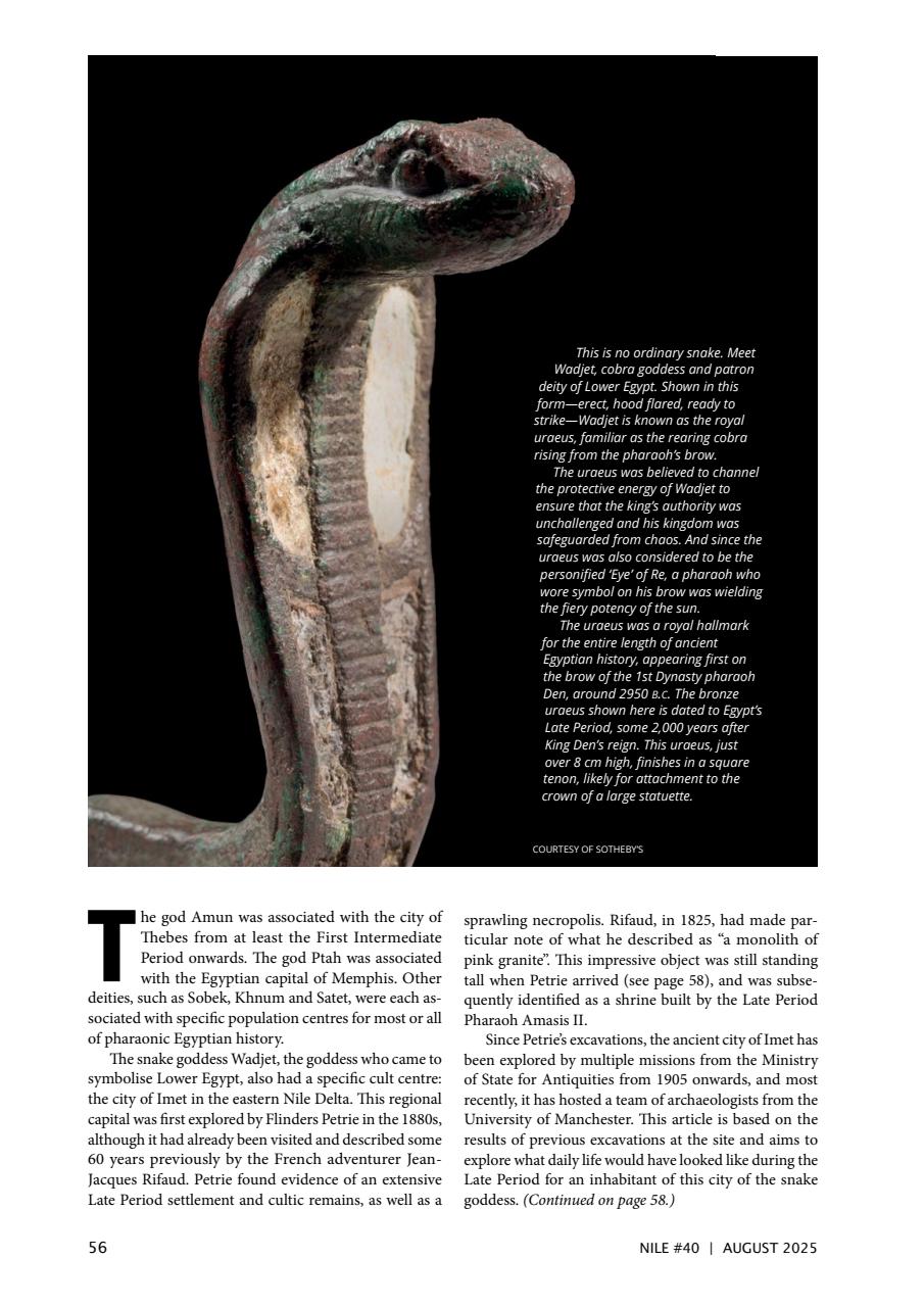 Nile Magazine Preview Pages