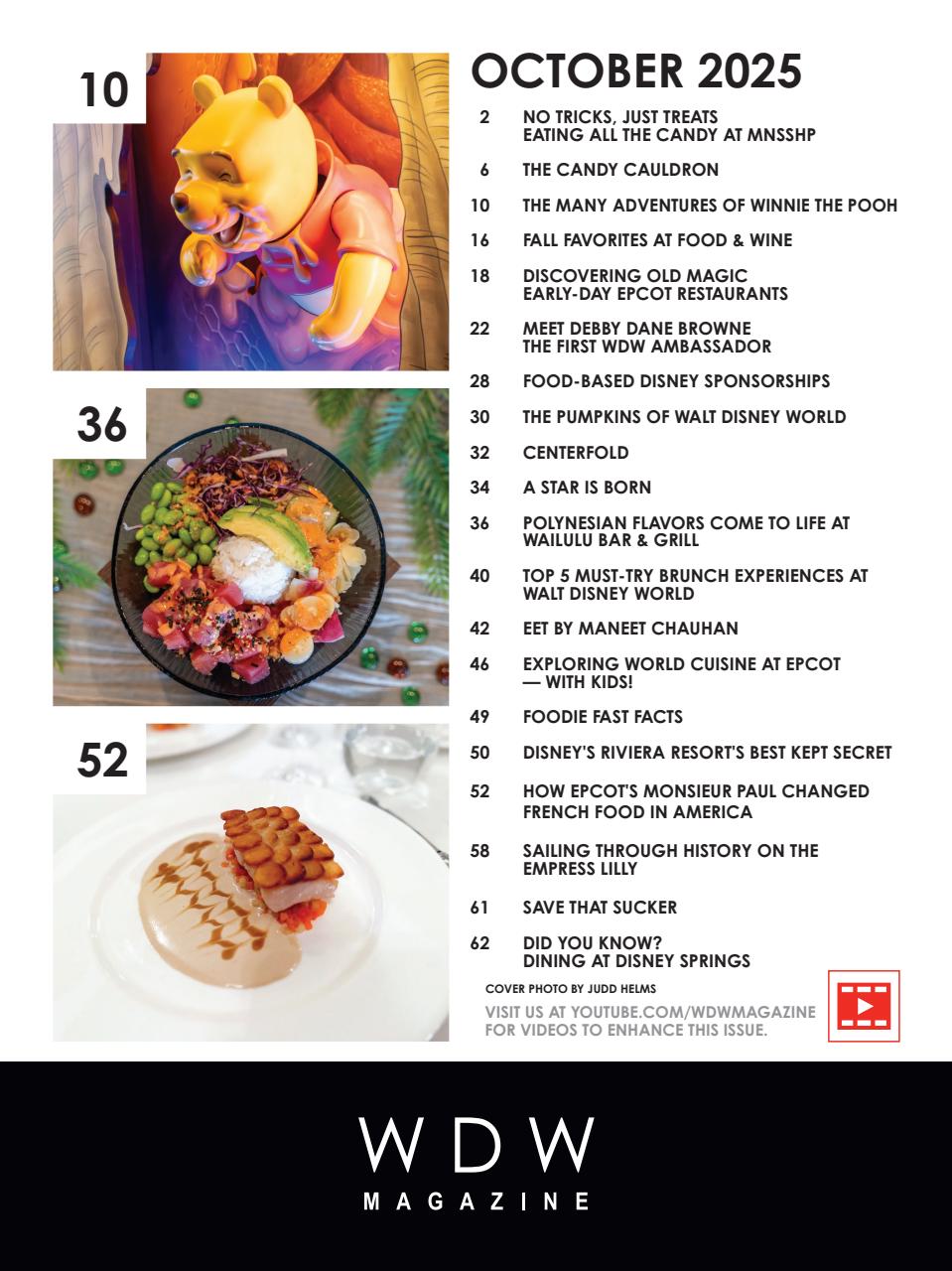 WDW Magazine Preview Pages