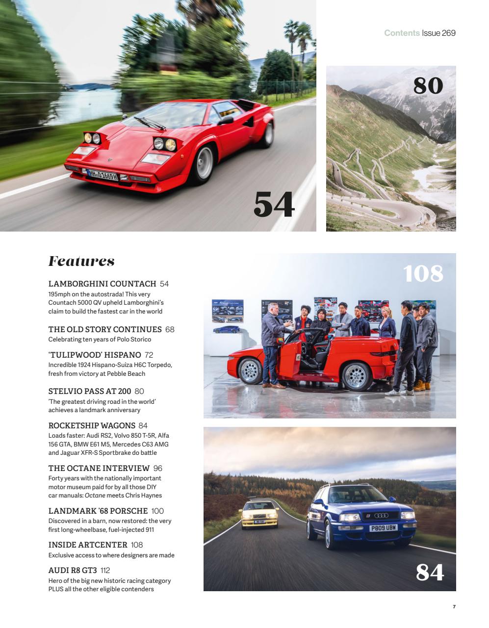 Octane Preview Pages