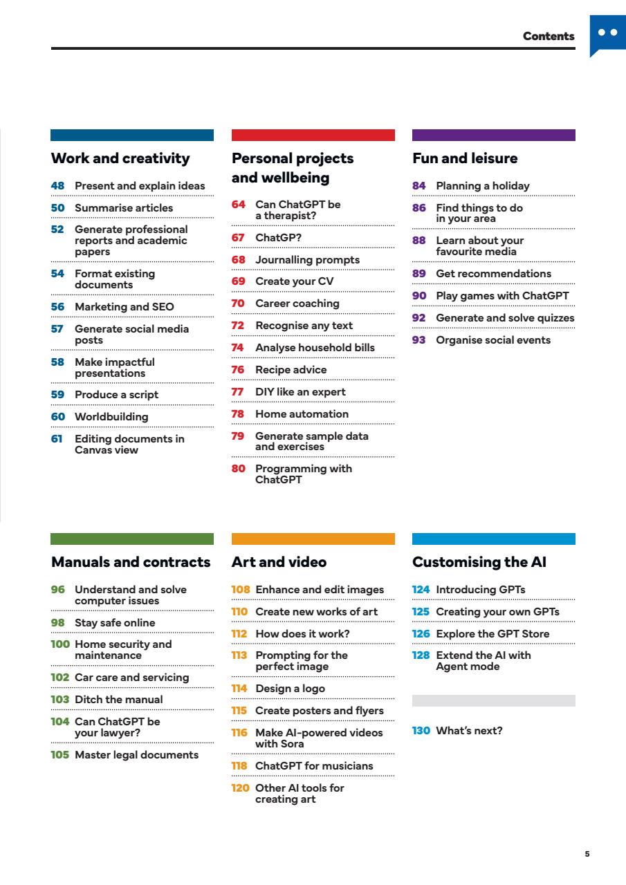 Anthem Tech Guides Preview Pages