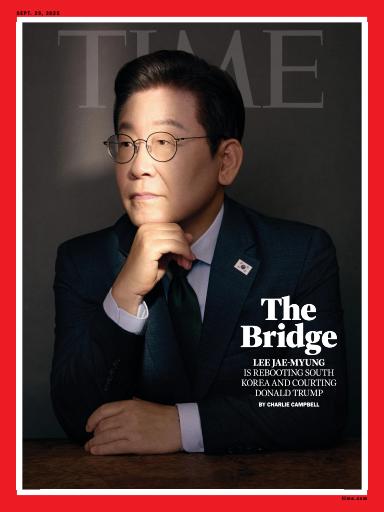 TIME Magazine Asia issue 
