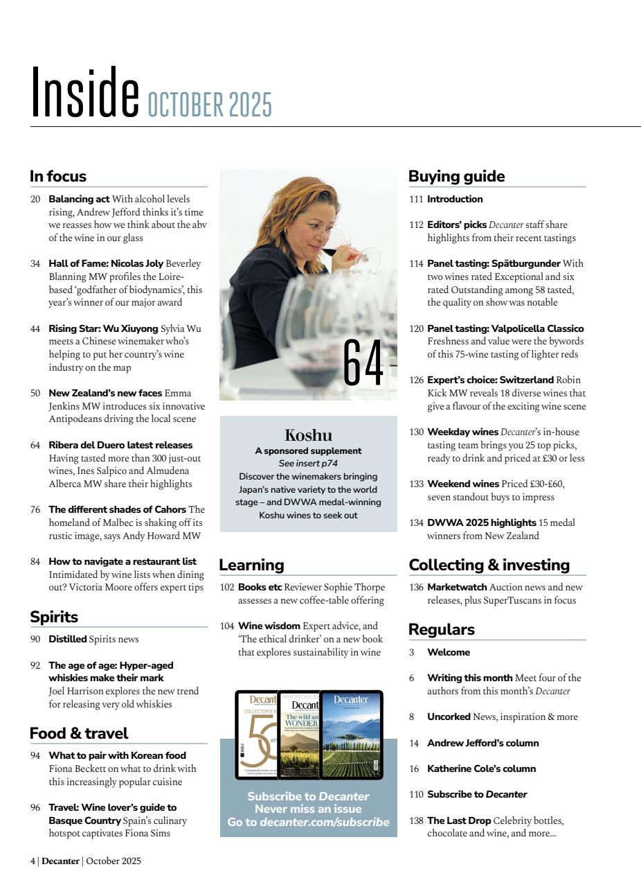 Decanter Preview Pages