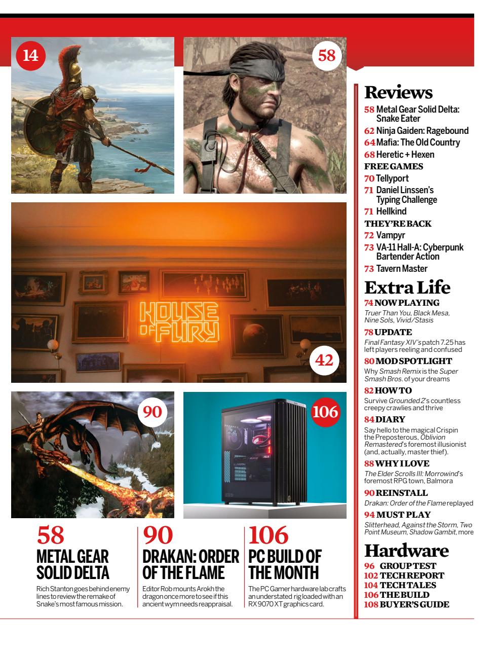 PC Gamer (US Edition) Preview Pages