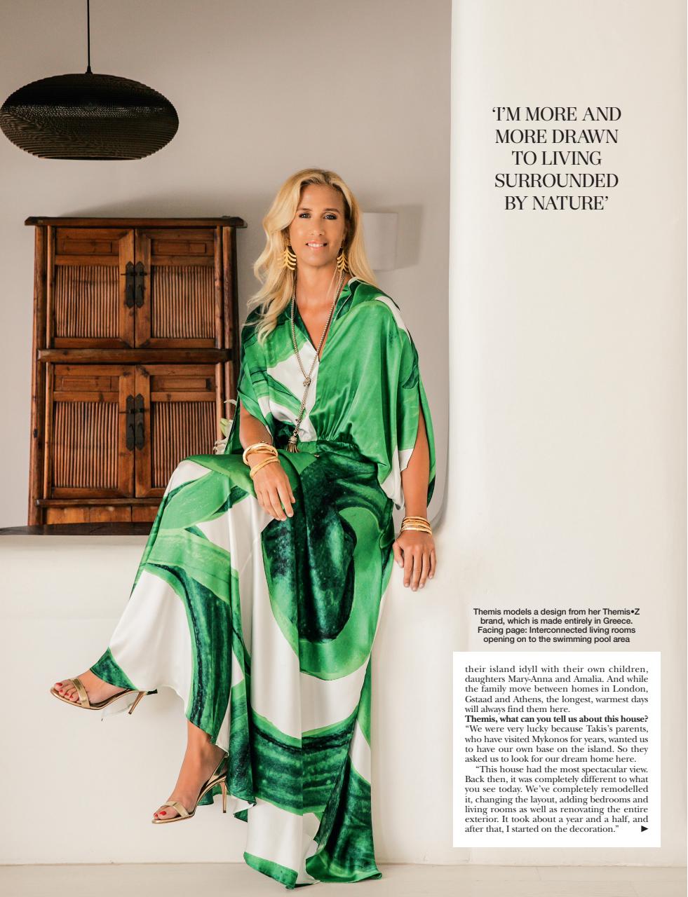 Hello! Magazine Preview Pages