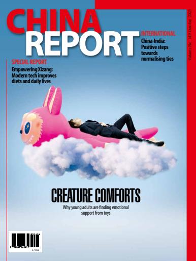 China Report issue 