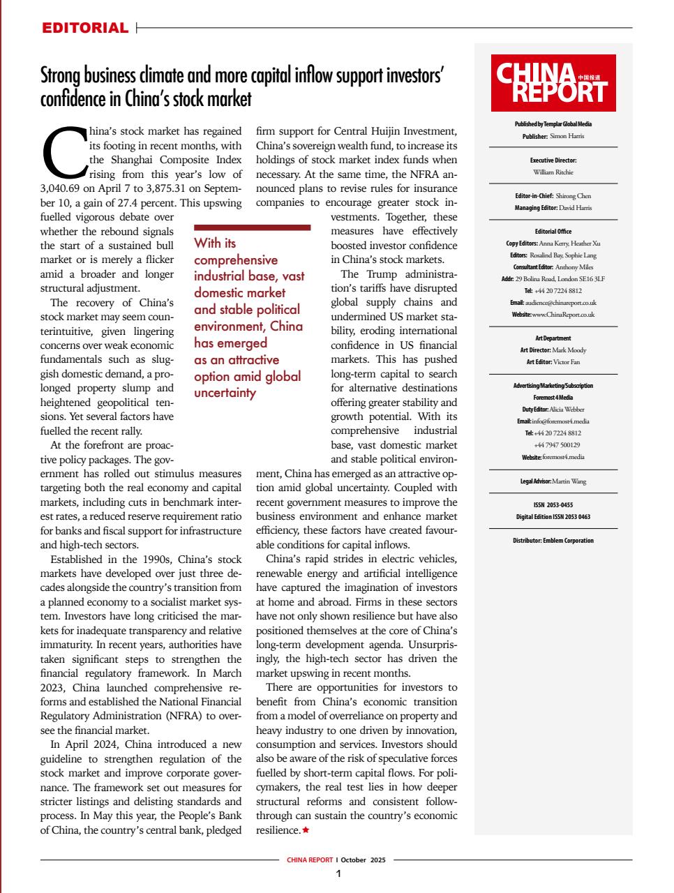 China Report Preview Pages