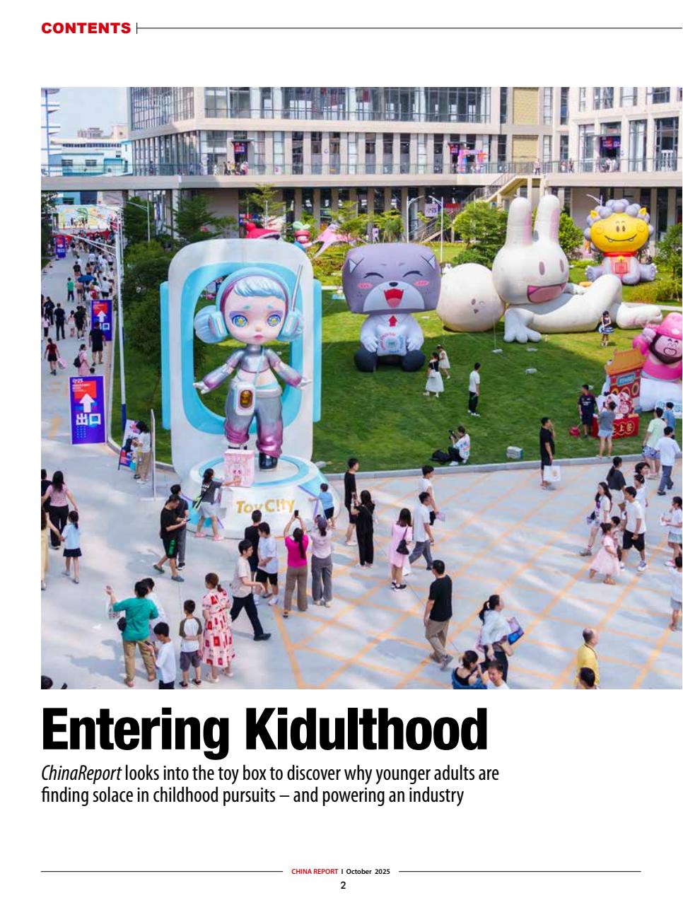 China Report Preview Pages