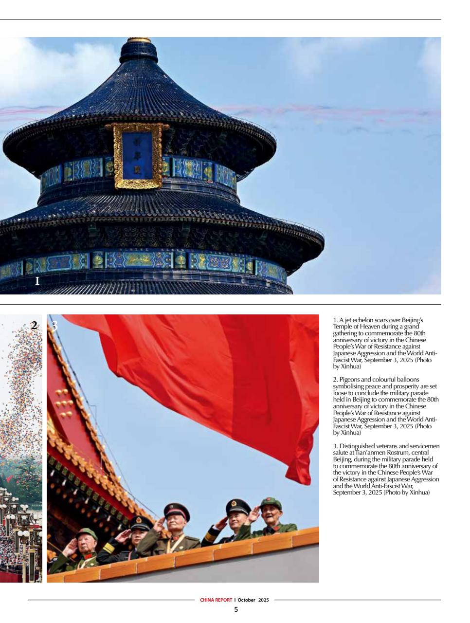 China Report Preview Pages