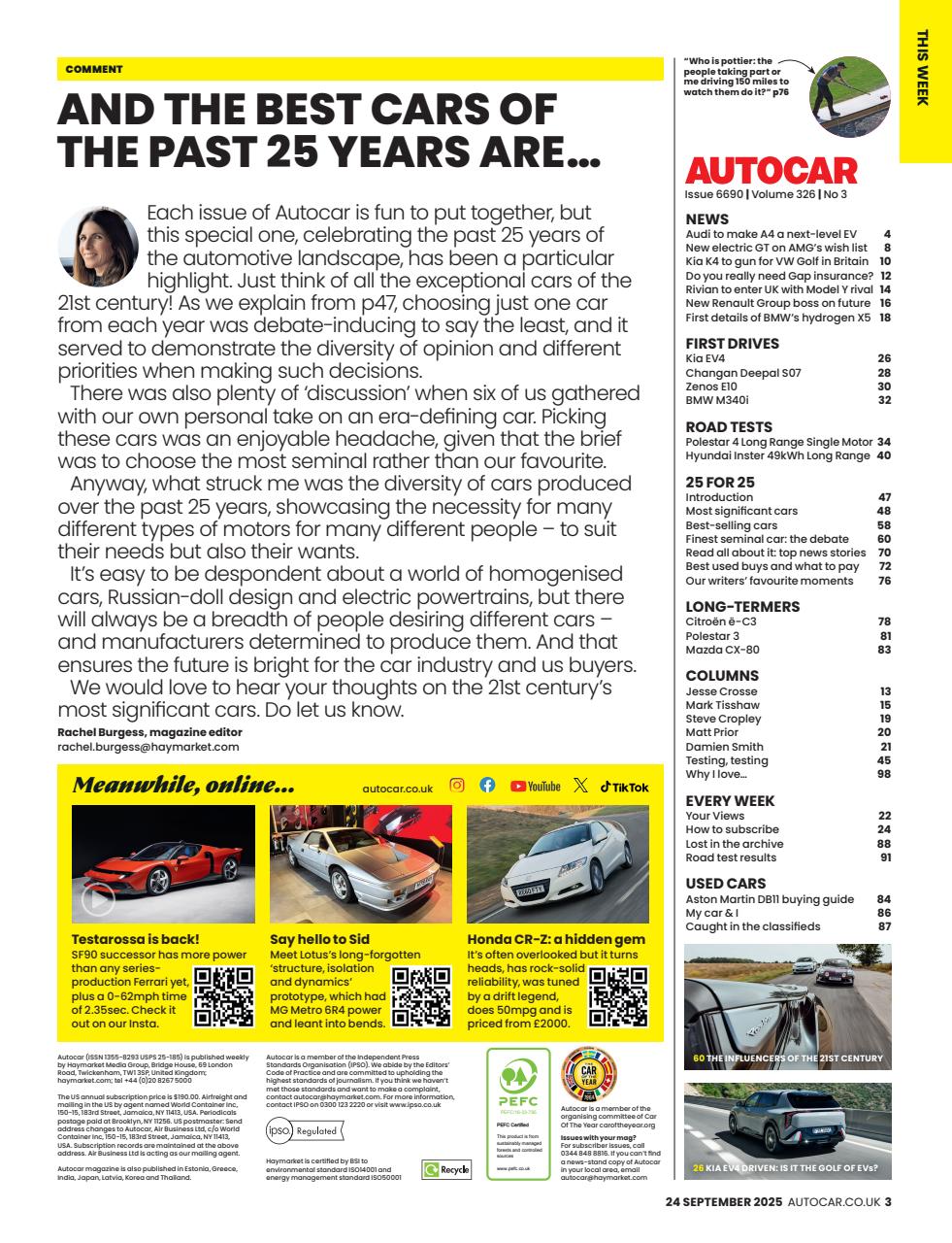 Autocar Preview Pages