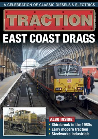 Traction issue Nov 25