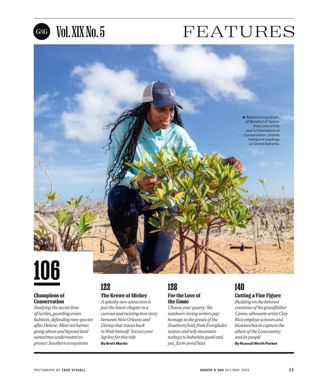 Garden and Gun Magazine Preview Pages