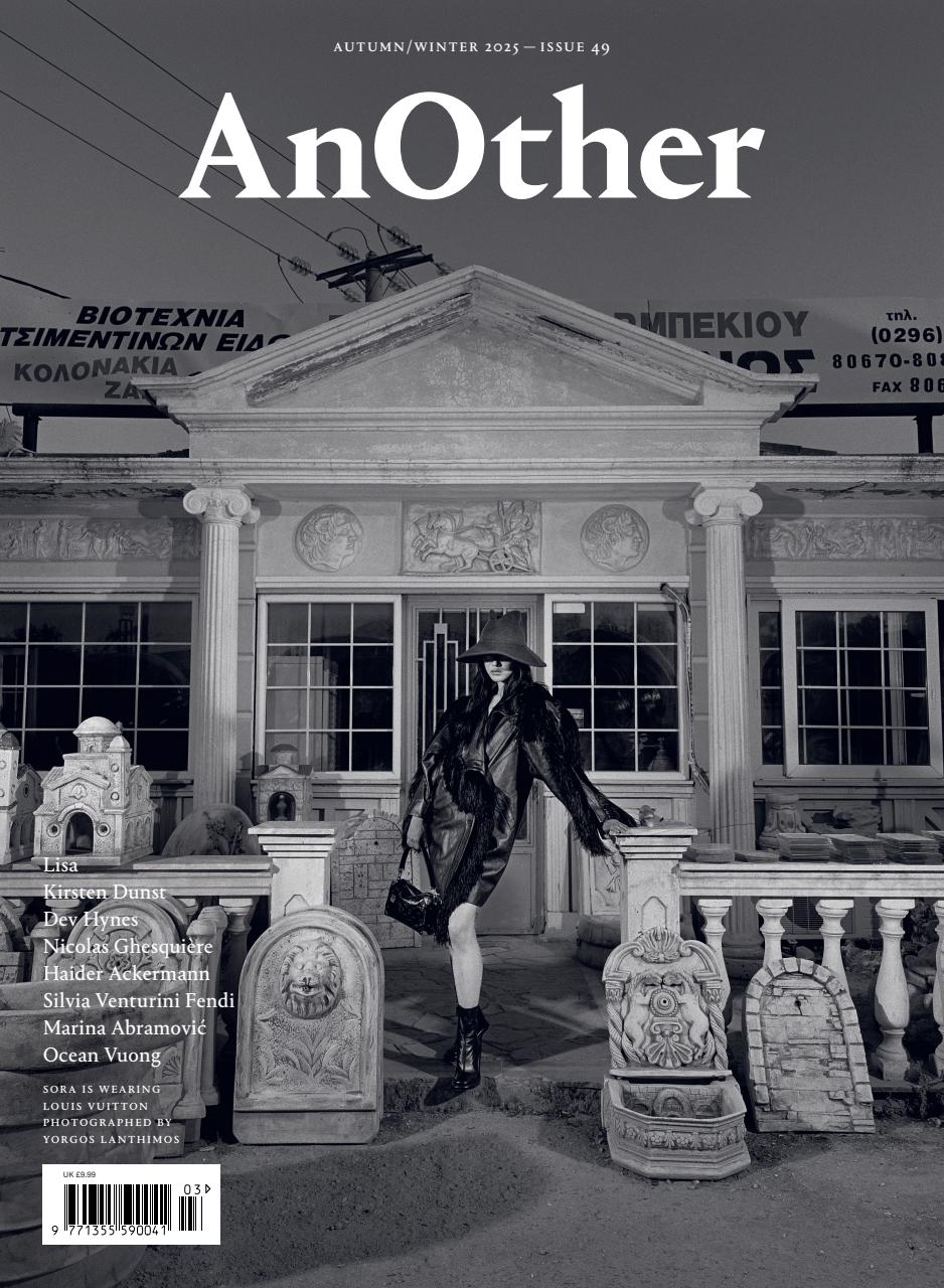 Another Magazine Preview Pages