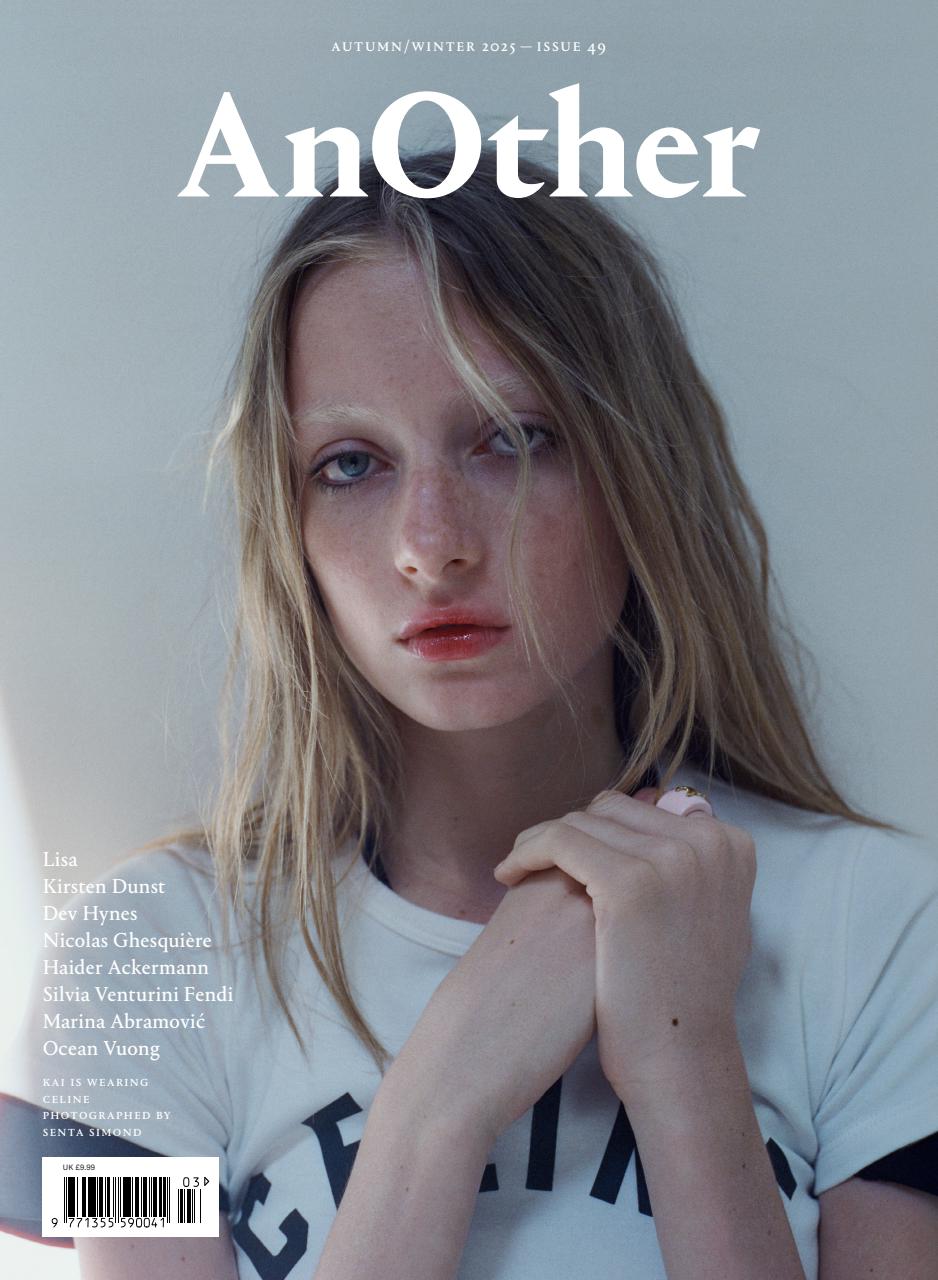 Another Magazine Preview Pages