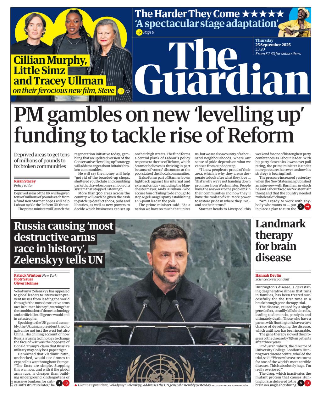 The Guardian Newspaper Preview Pages