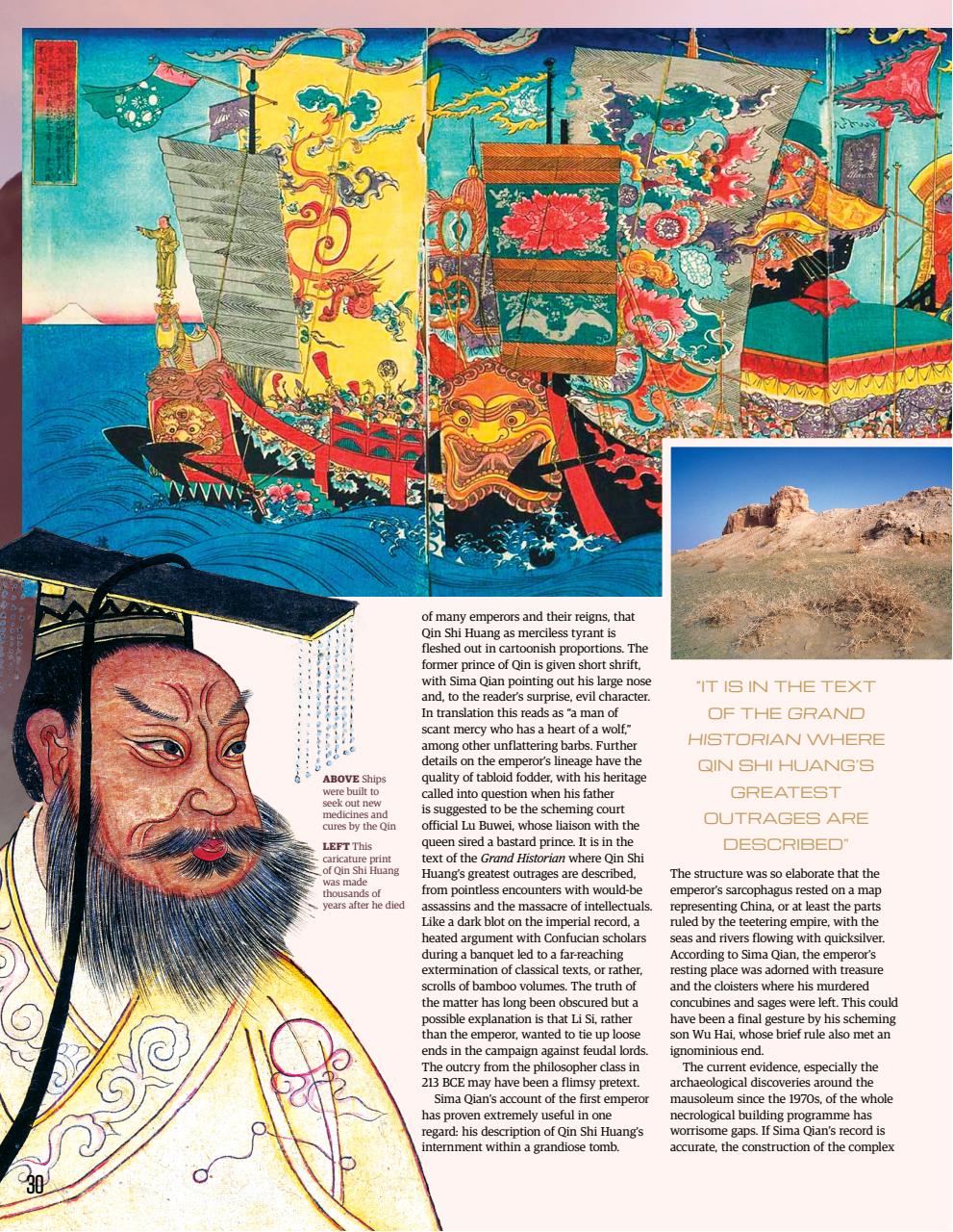 All About History Preview Pages