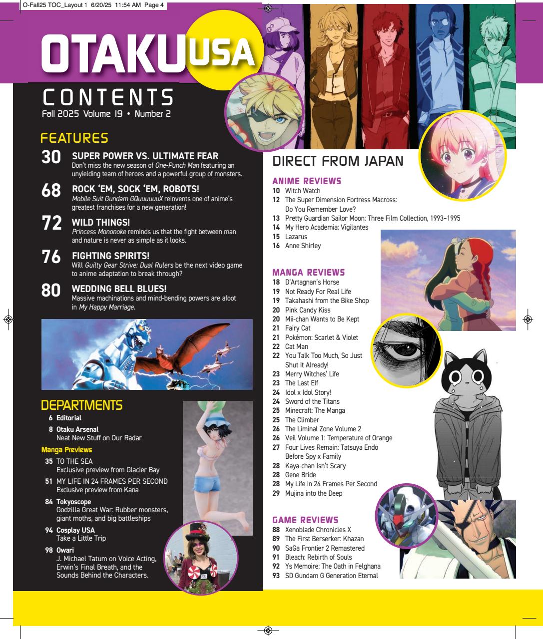 Otaku Preview Pages