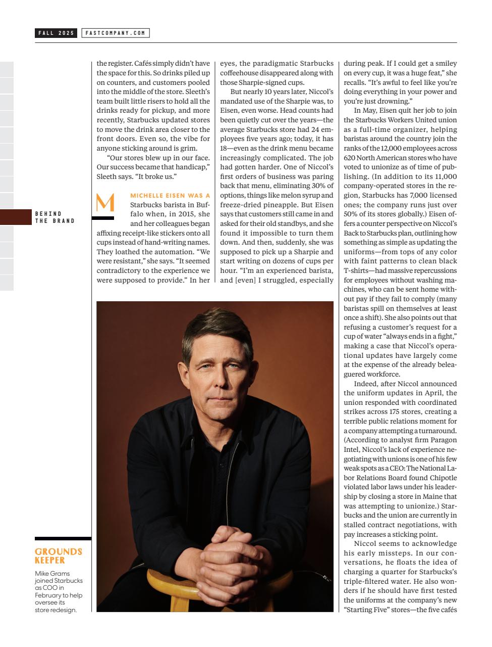Fast Company Preview Pages