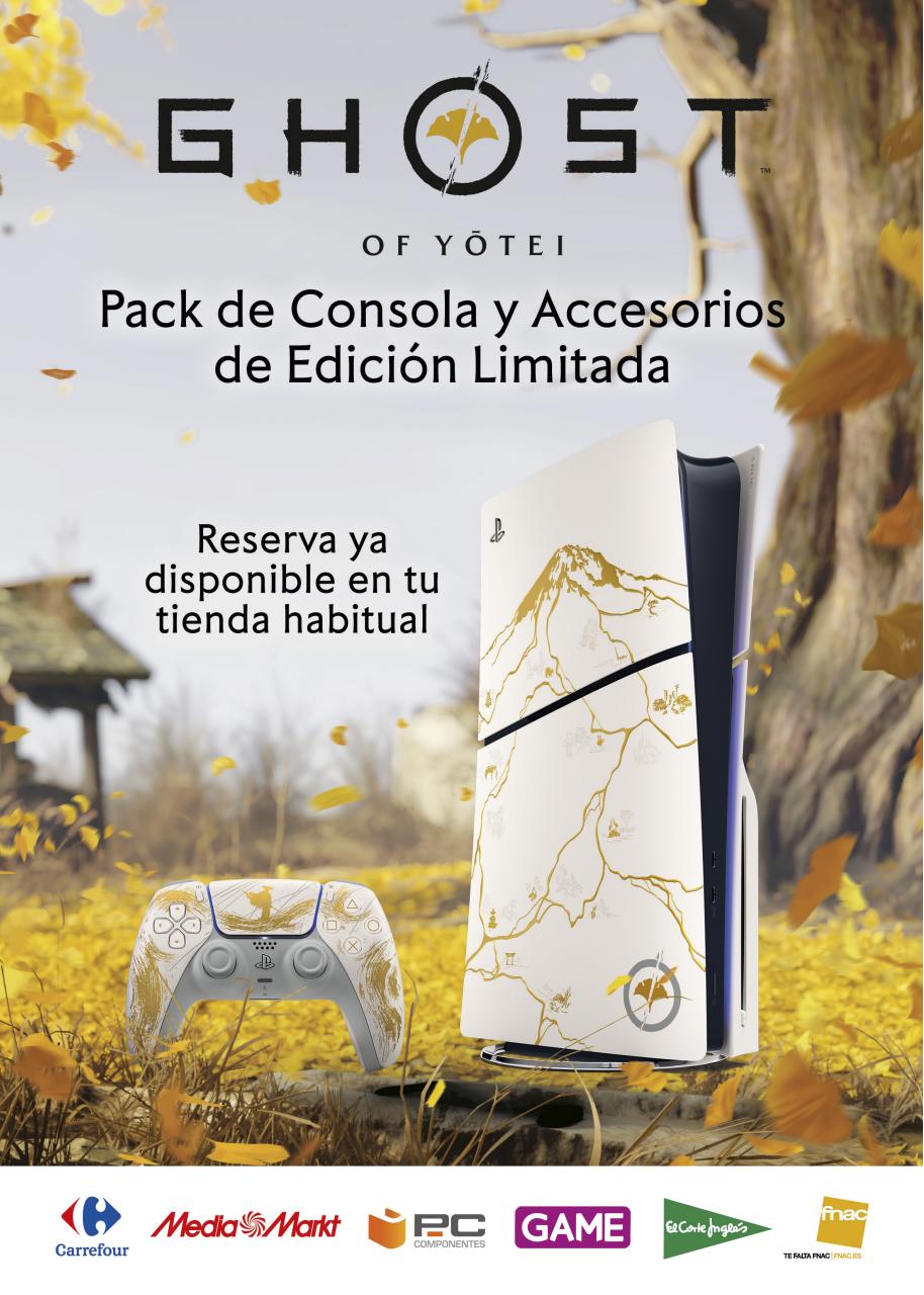 Hobby Consolas Preview Pages