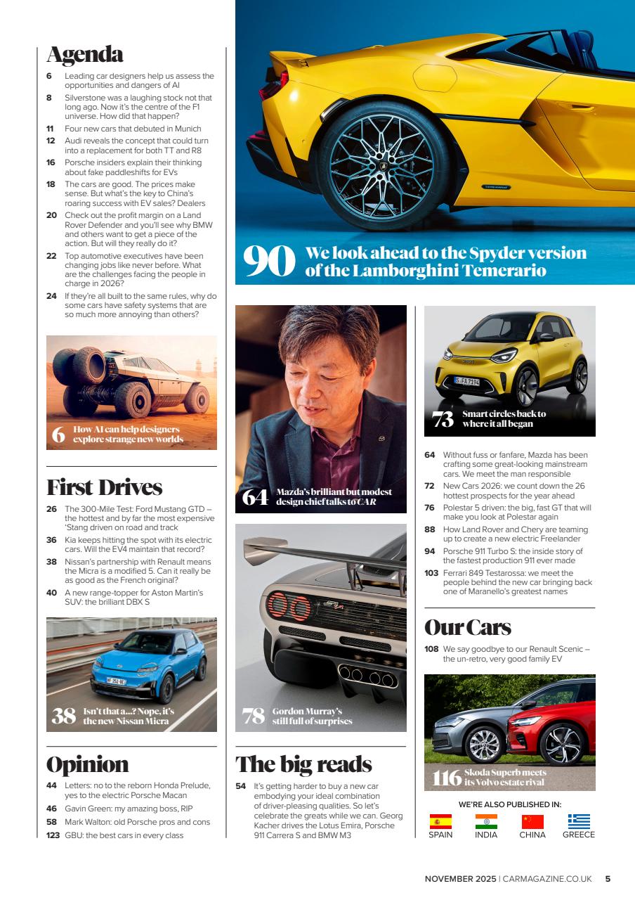 Car Preview Pages