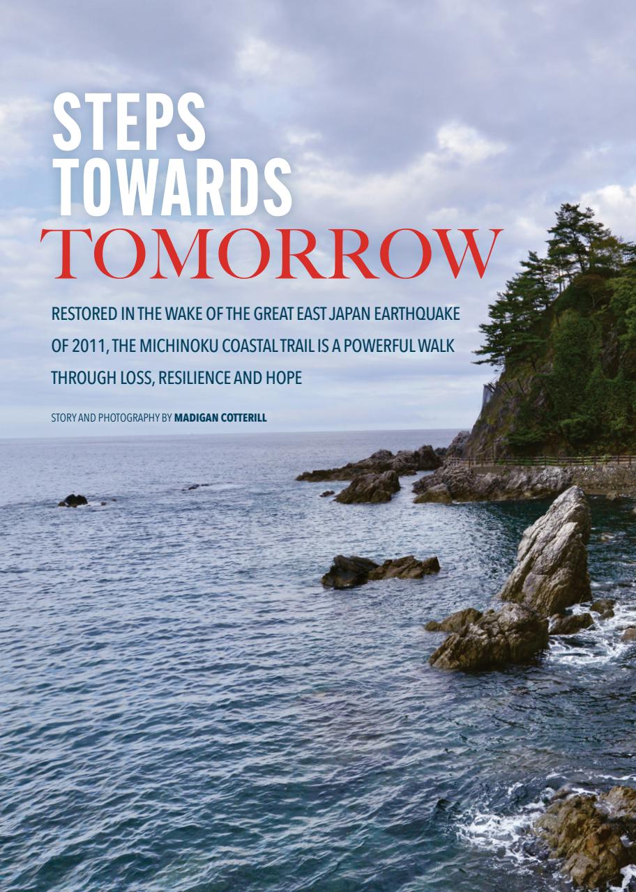 Canadian Geographic Preview Pages