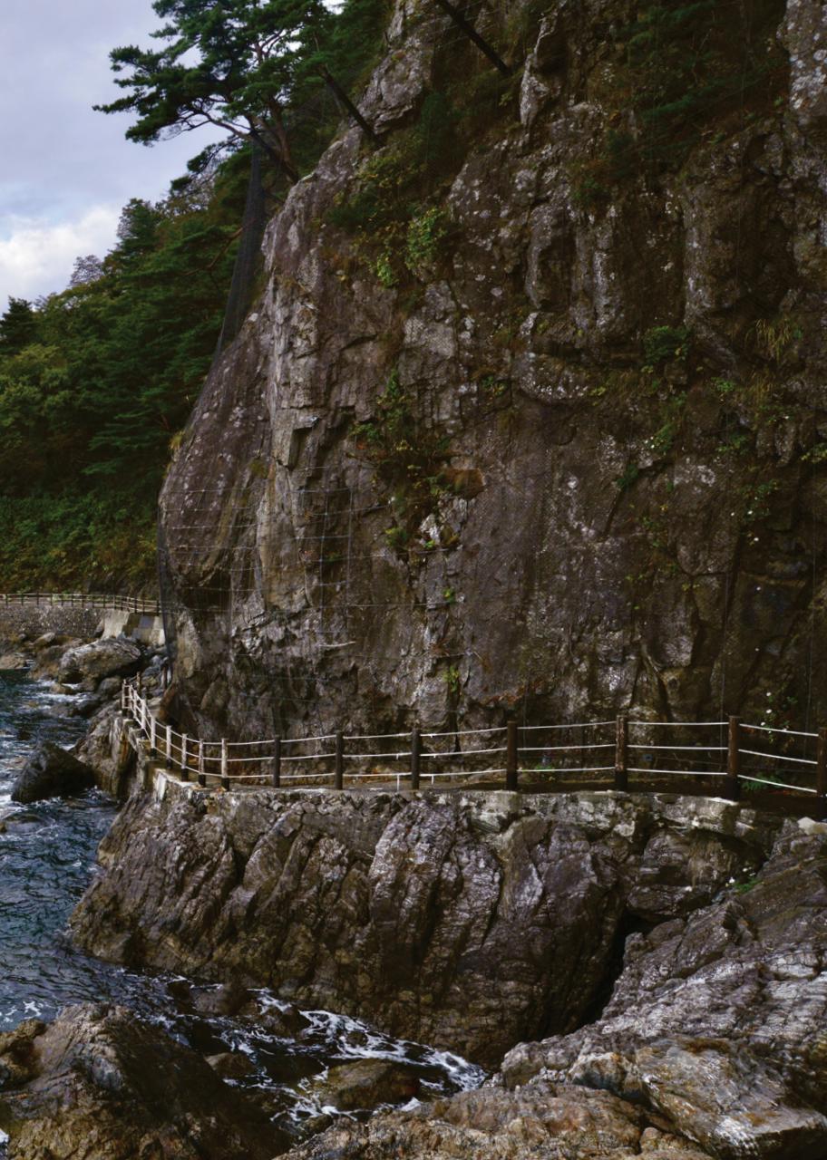 Canadian Geographic Preview Pages