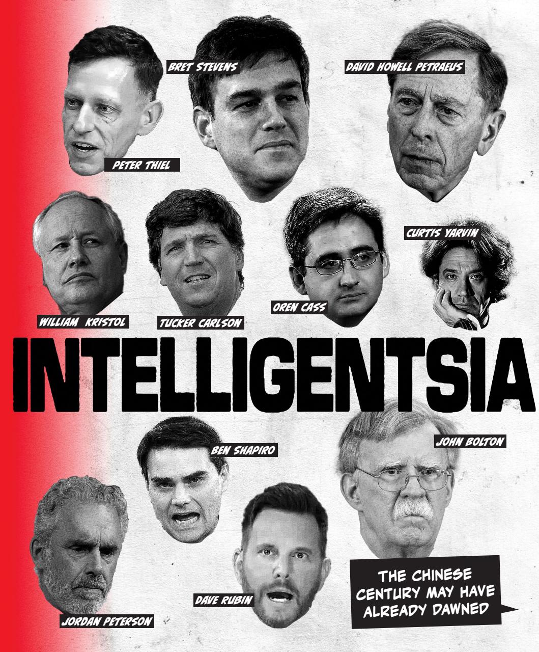 Adbusters Preview Pages