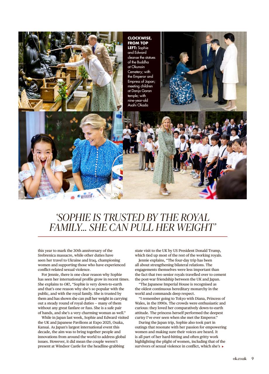 OK! Magazine Preview Pages