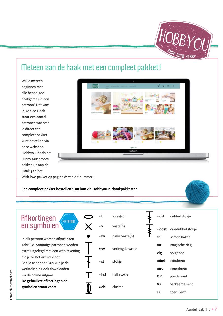 Aan de Haak Preview Pages