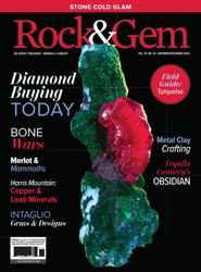 Rock&Gem Magazine Complete Your Collection Cover 1