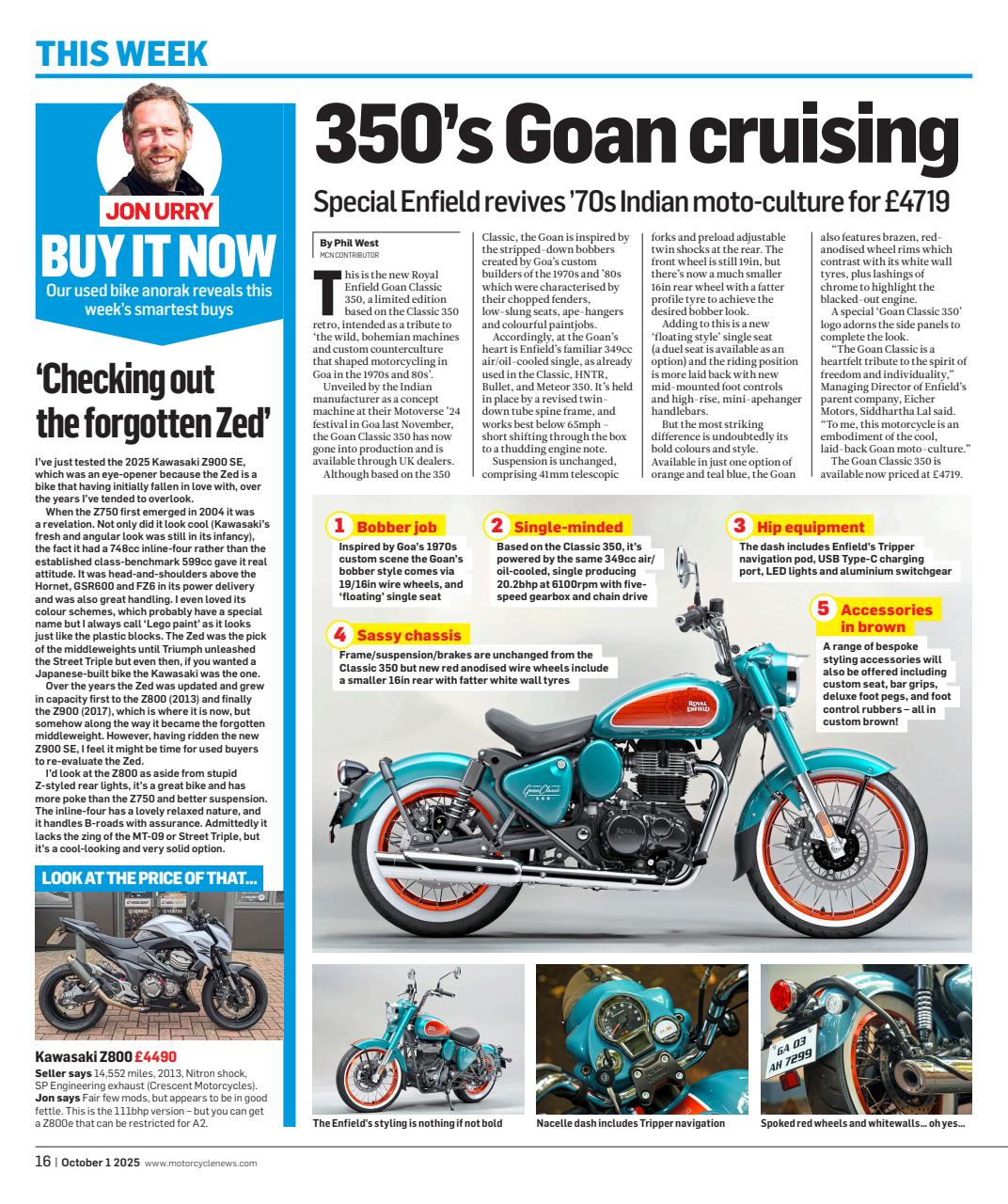 MCN Preview Pages
