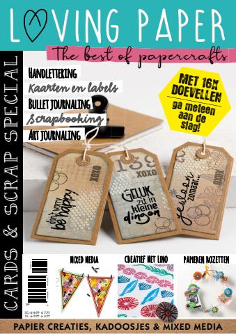 Loving Paper issue Loving Paper 1