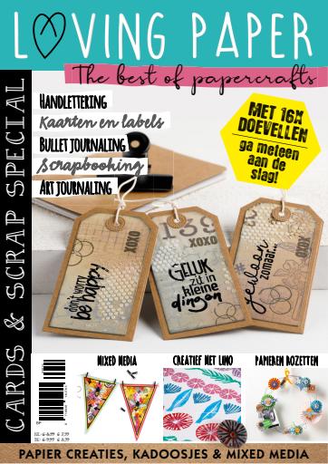 Loving Paper issue 