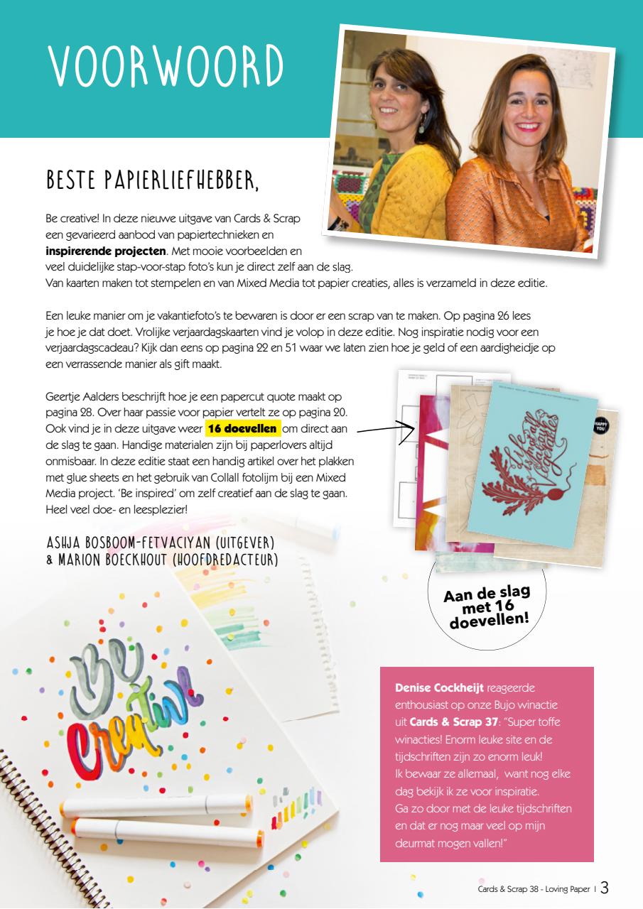 Loving Paper Preview Pages