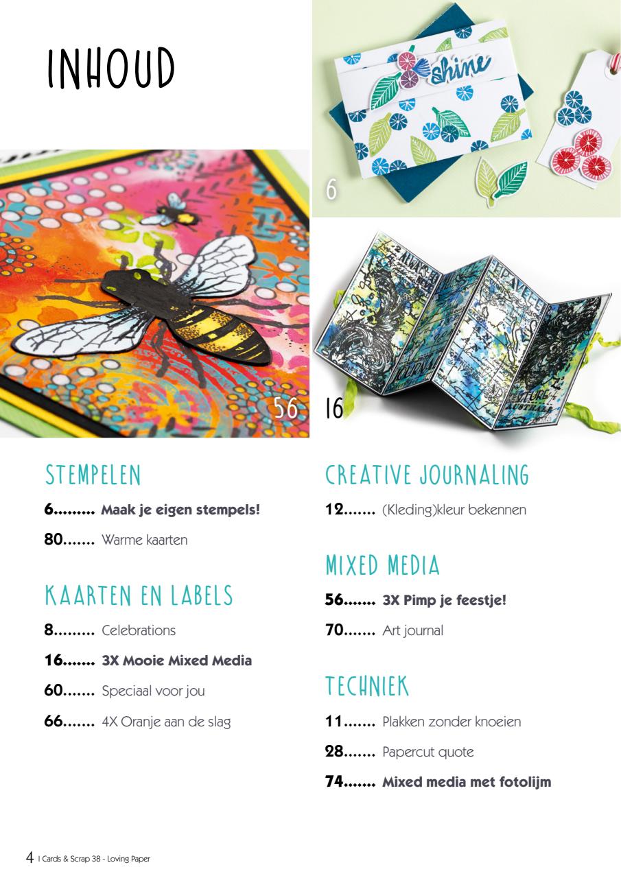 Loving Paper Preview Pages