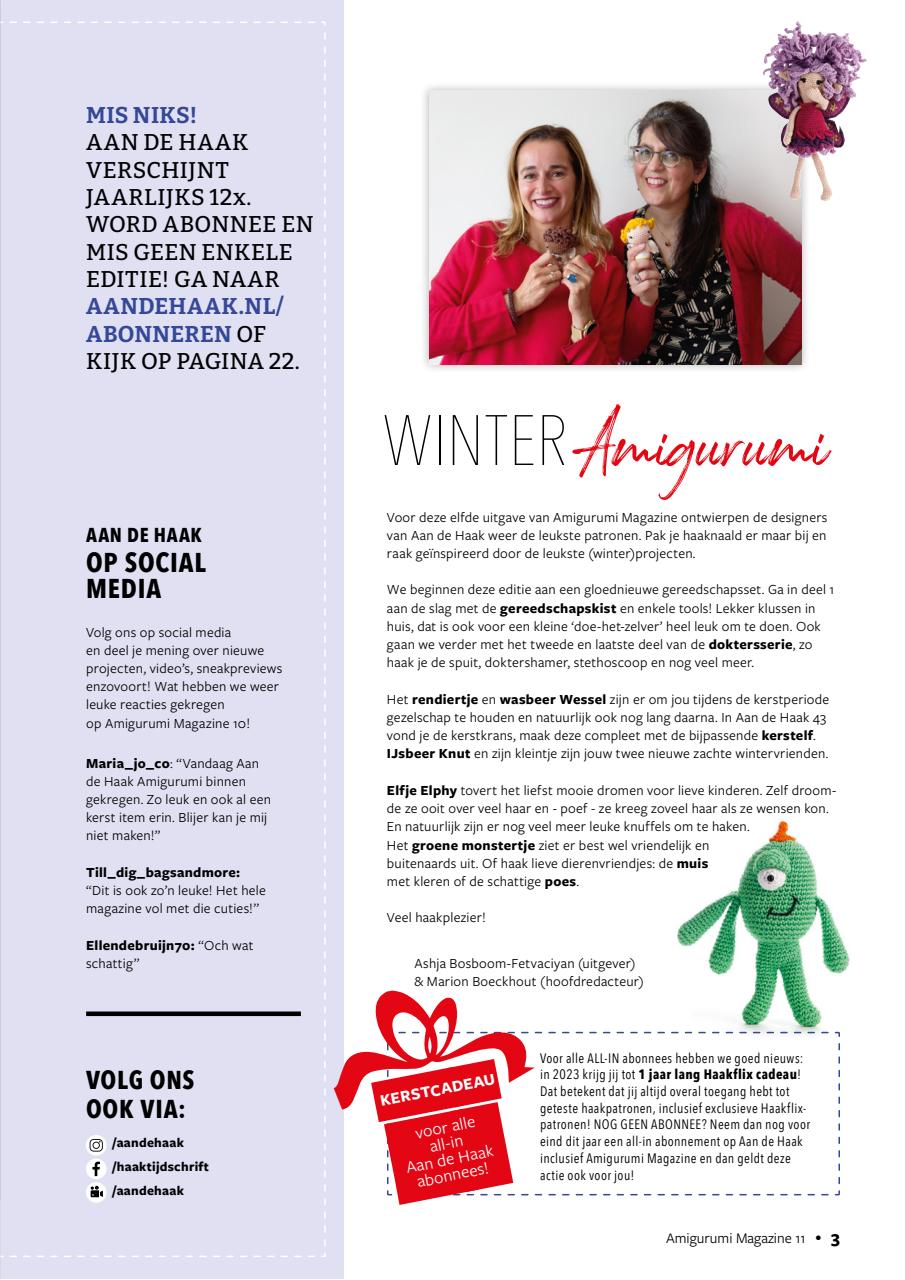 Amigurumi Magazine Preview Pages